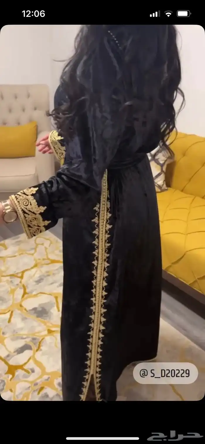 قفطان مغربي مخملي راقي 0