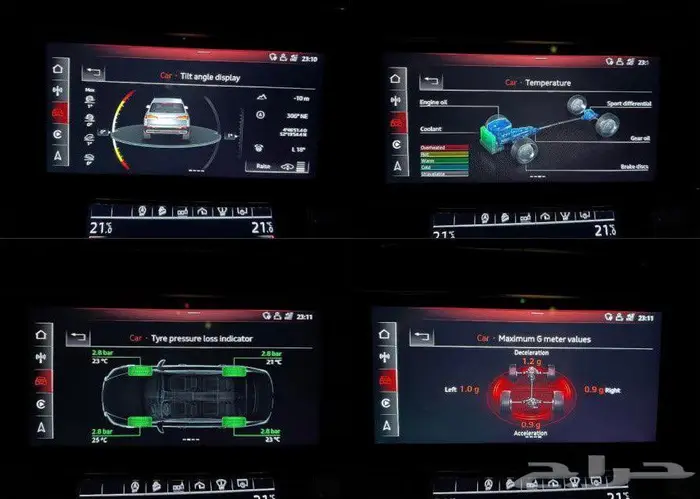 وتحديث برمجة Volkswagen  Audi  Porsche 9