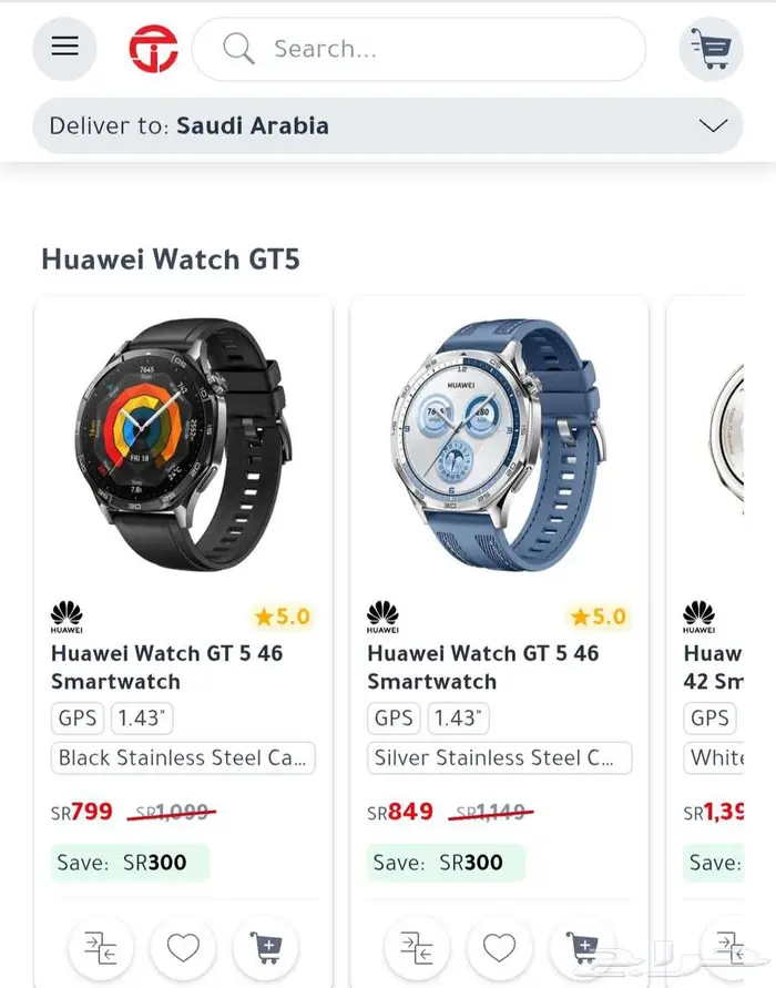 ساعة هواوي الجديدة جي تي 5 Huawei watch 1