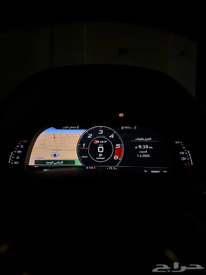 وتحديث برمجة Volkswagen  Audi  Porsche 1