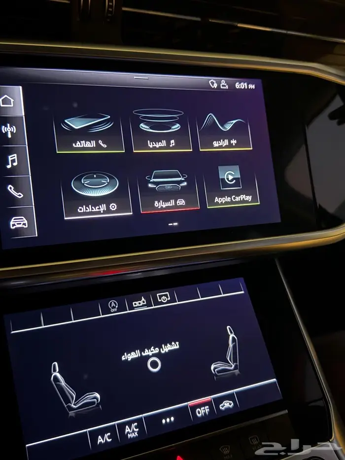 وتحديث برمجة Volkswagen  Audi  Porsche 11