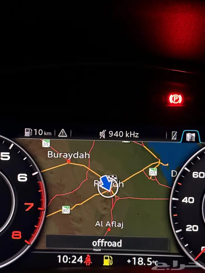 وتحديث برمجة Volkswagen  Audi  Porsche 4