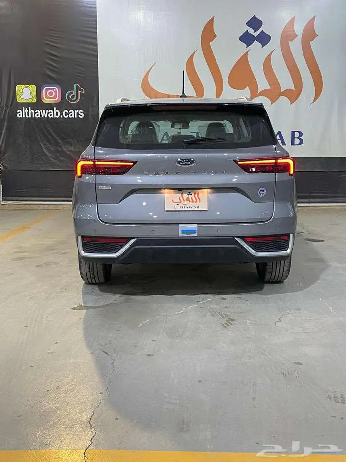 تيريتوري تريند 2025 صيانه مجانية متوفر لدي الثواب 4