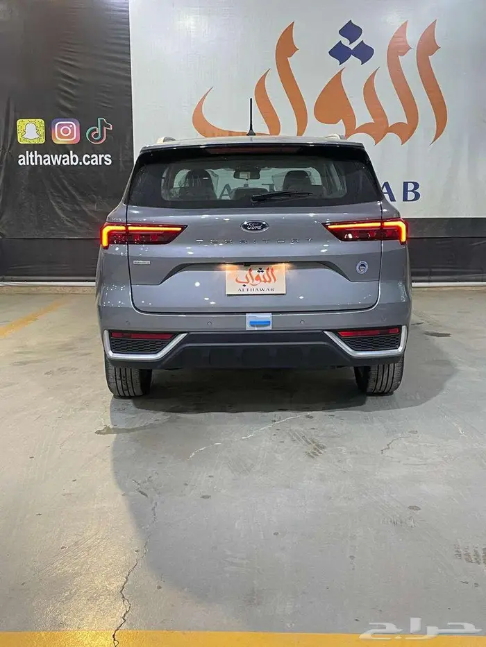 تيريتوري تريند 2025 صيانه مجانية متوفر لدي الثواب 5
