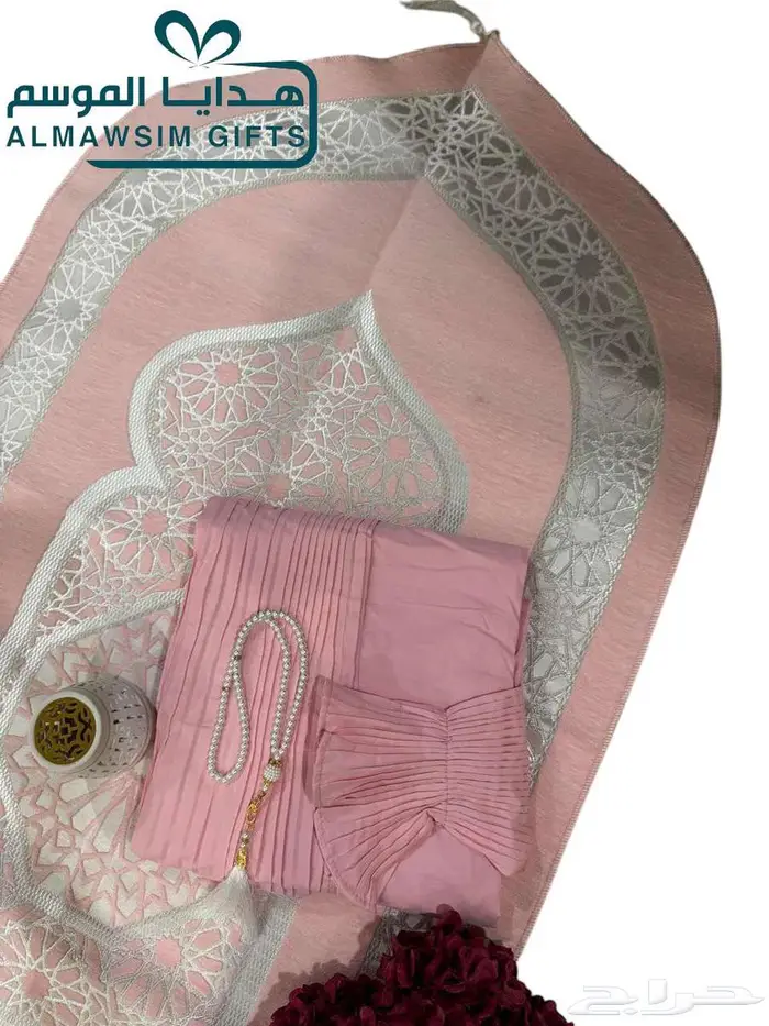 طقم صلاة شرشف صلاة سجادة 5