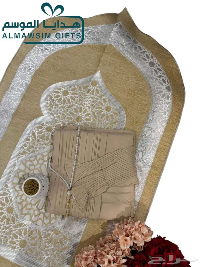 طقم صلاة شرشف صلاة سجادة 4