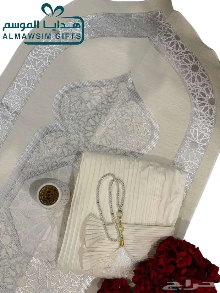 طقم صلاة شرشف صلاة سجادة 1