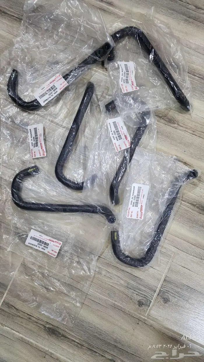 تندرا سيكويا لكزيس لاندكروزر لي علبة دركسون تاندرا سكويا 0