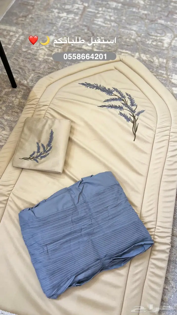 أطقم صلاه 0