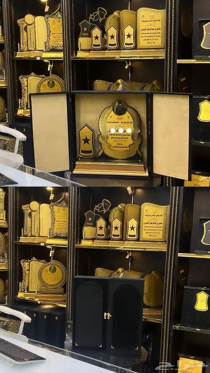هدايا تخرج ضباط 25