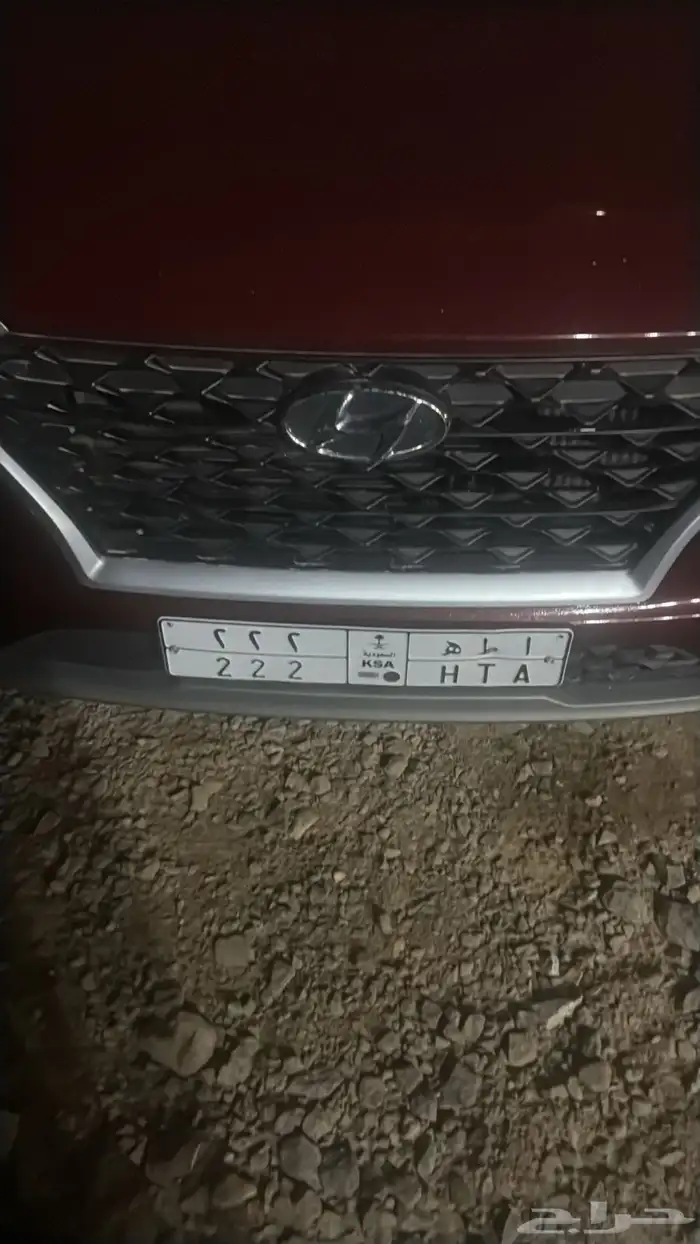 لوحه خصوصي للبيع ا ط ه 222 0