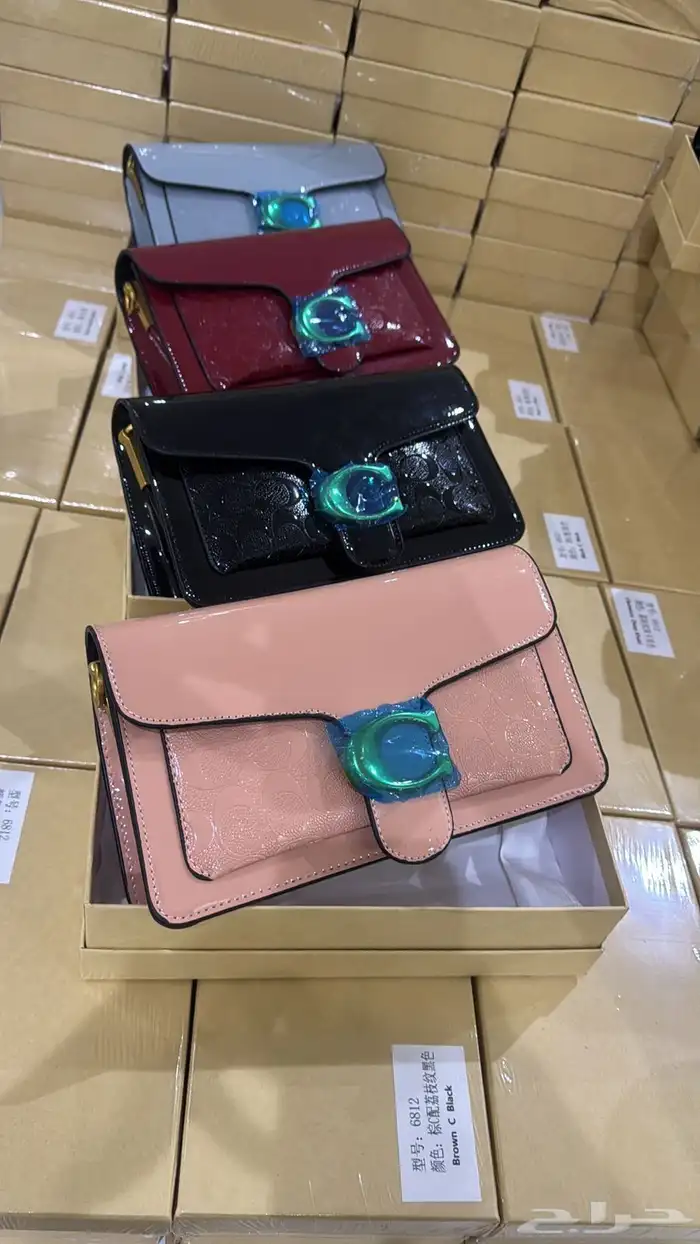 شنط ماركات جملة الجملة 77