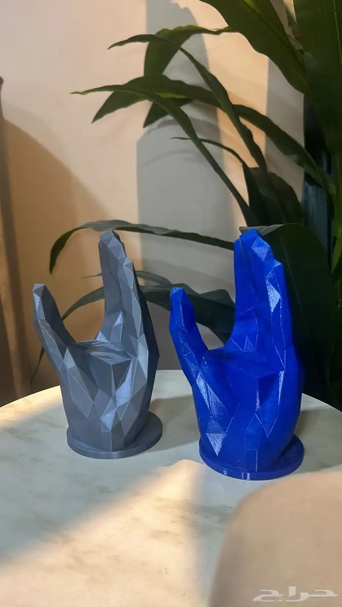 قاعدة كنترول 2