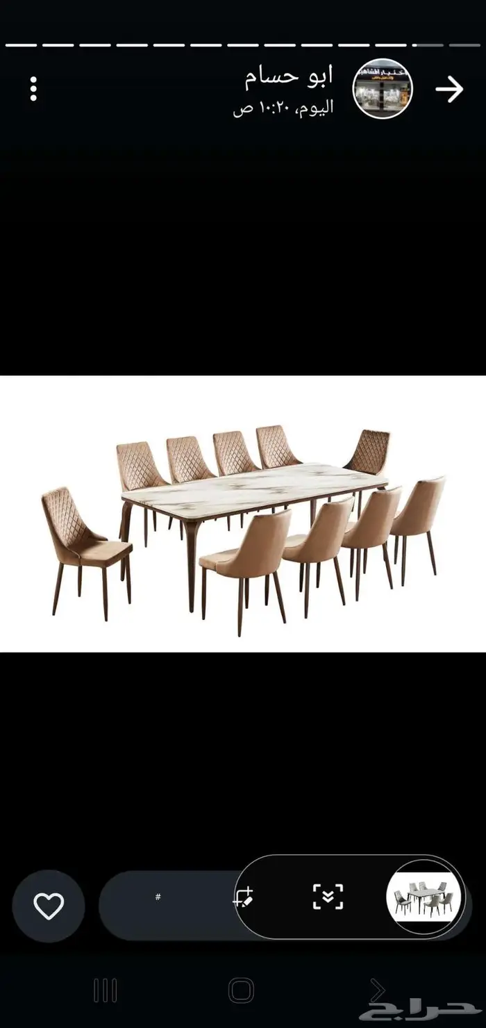 السعوديه الرياض 39