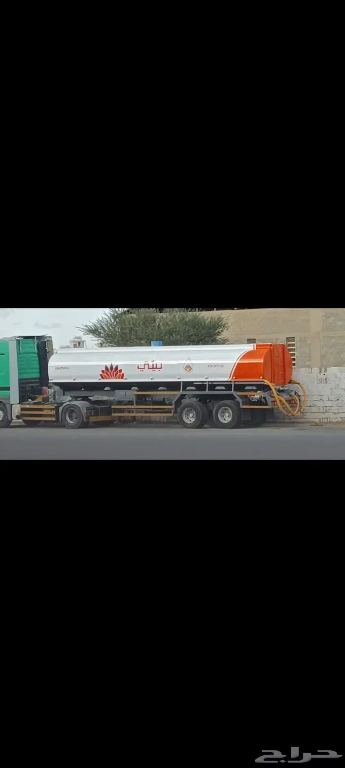 نزح وسحب مياة الصرف الصحي 0