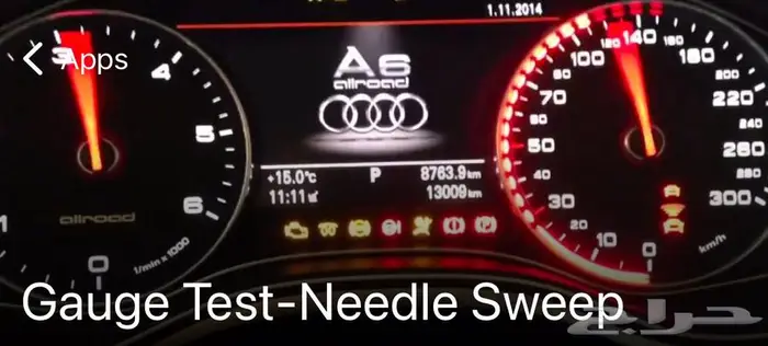 وتحديث برمجة Volkswagen  Audi  Porsche 45