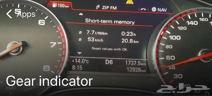 وتحديث برمجة Volkswagen  Audi  Porsche 44