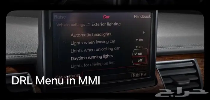 وتحديث برمجة Volkswagen  Audi  Porsche 42