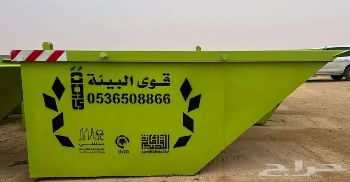 نظافة للمحلات التجارية و المجمعات 4