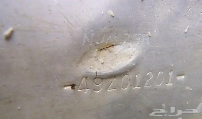 شيول كتر بلر طراز 992C موديل 1988 لوط 25 7