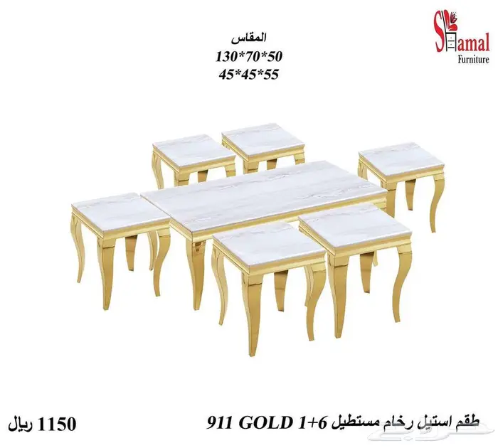 السعوديه الرياض 52