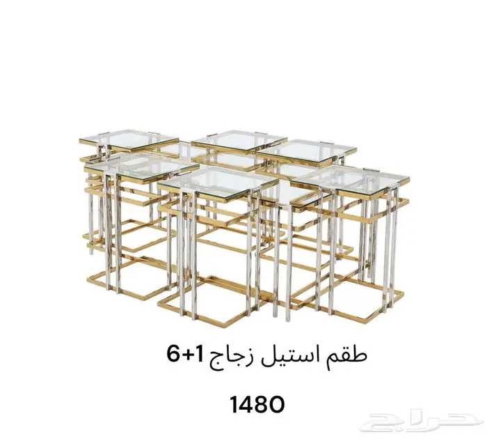 السعوديه الرياض 29