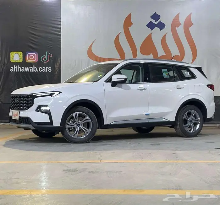 تيريتوري تريند 2025 صيانه مجانية متوفر لدي الثواب 0