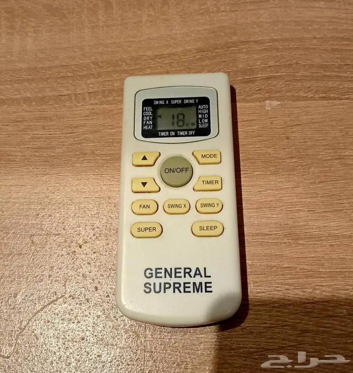 ريموت إسبلت Supreme General 0