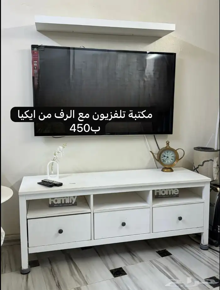 طاولة مع رف من ايكيا 0