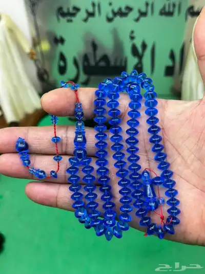 مسابيح فاتوران و كوك و دومنة صب جديد و بكلايت ب لسعار رهيبة 14
