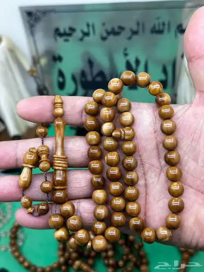 مسابيح فاتوران و كوك و دومنة صب جديد و بكلايت ب لسعار رهيبة 20