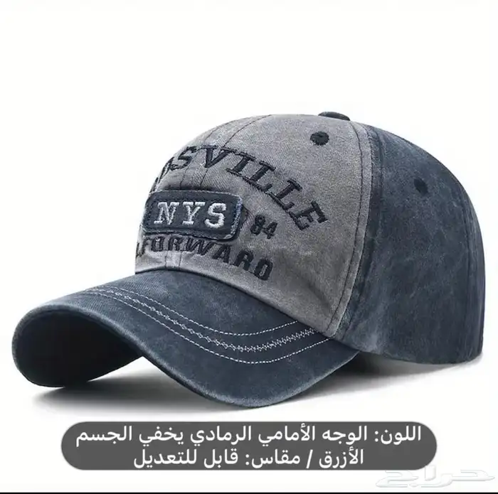FIRST CAP - لجميع أنواع و أشكال القبعات و اكسسواراتها 33