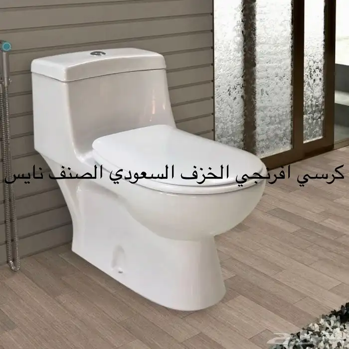 مواد بناء كهرباء وسباكة تشطيبات اسعار منافسة 24