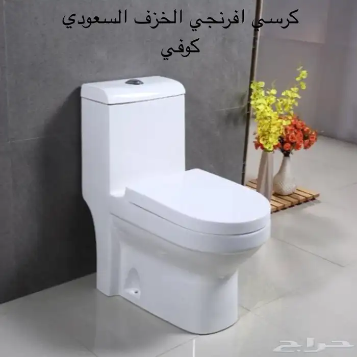 مواد بناء كهرباء وسباكة تشطيبات اسعار منافسة 11