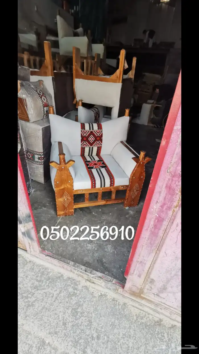 جلسة خارجية جلسات حديقة و احواش و استراحات 3