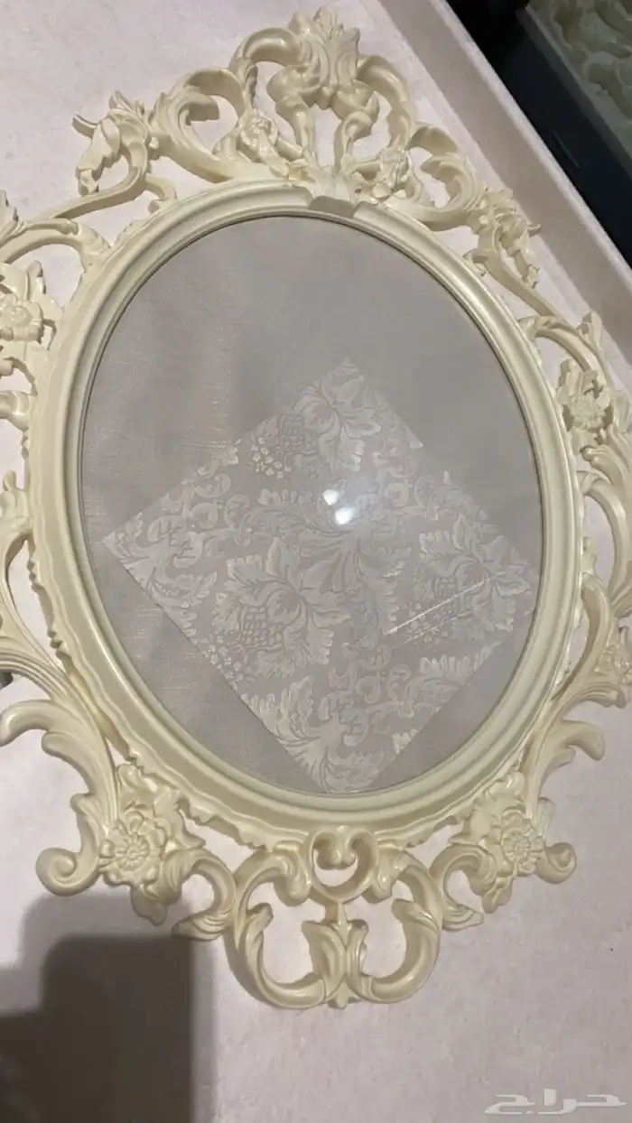 ساعة 6