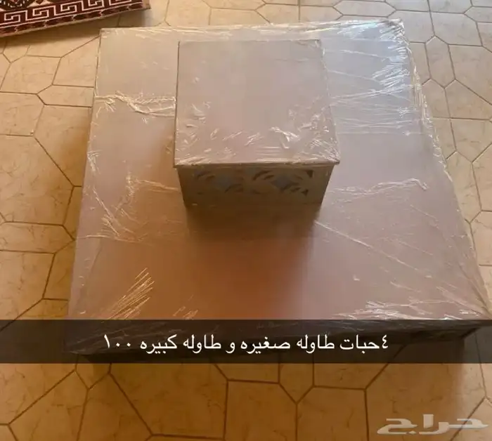 جلسات خارجية وطاولات و حاجز و عشب صناعي 4 متر و صفايه حمام 0