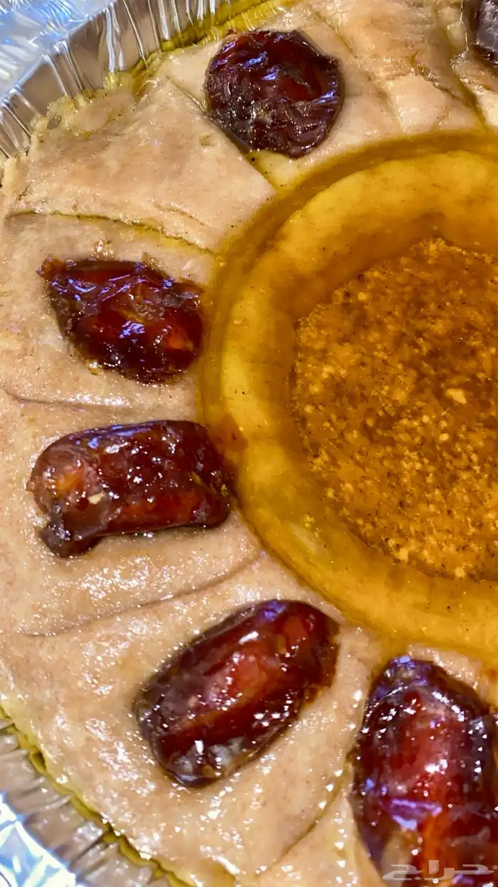 عريكة جنوبية ب سمن و رضيفة بيد أمي الله يقويها 2