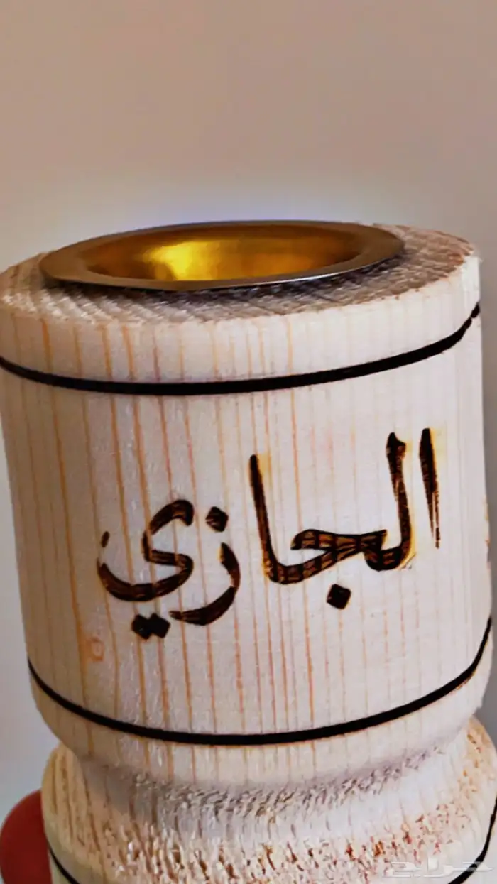 مباخر خشب لليوم الوطني توزيعات وطباعه عبارات عليها 0