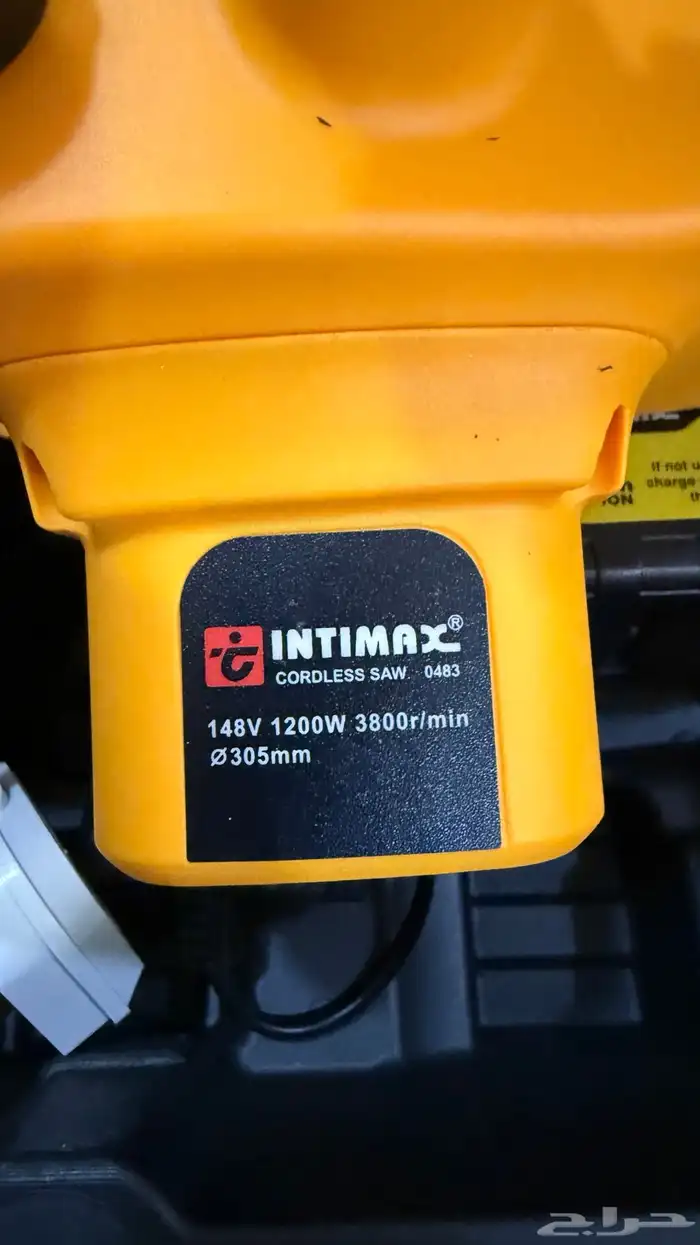 انتيماكس INTIMAX   منشار خشب بطارية 12 انش 4