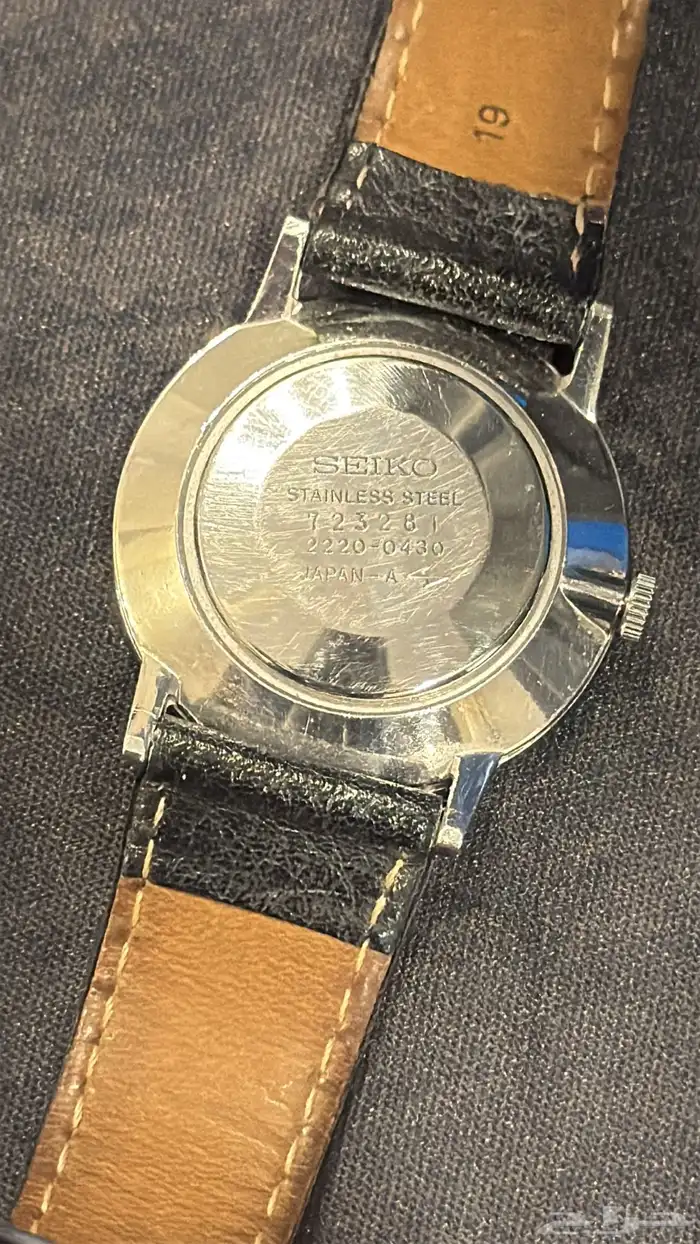 ساعة سيكو شاريوت ميكانيك فنتج  seiko 2