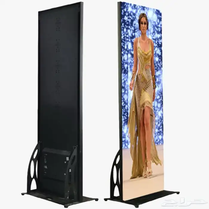 شاشات رول اب 0