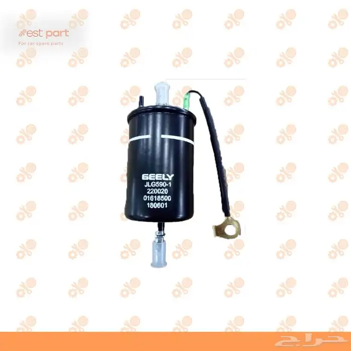 قطع جيلي ازكارا مونجارو توجيلا كولراي قطع استهلاكية 31