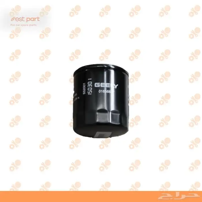 قطع جيلي ازكارا مونجارو توجيلا كولراي قطع استهلاكية 33