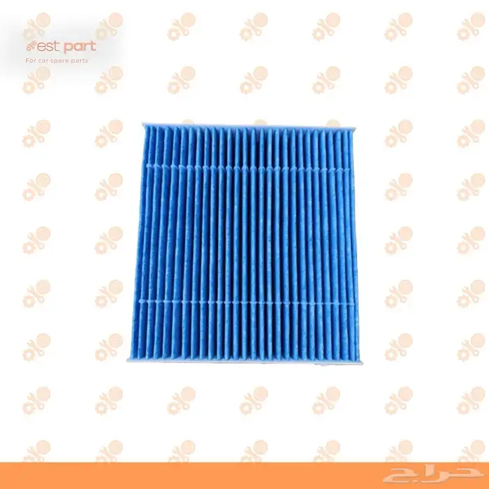 قطع جيلي ازكارا مونجارو توجيلا كولراي قطع استهلاكية 36