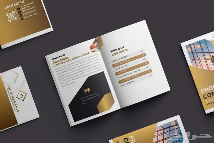 بروفايل شركتك بصياغة احترافية وتصميم مميز كن أكثر احترافية 1