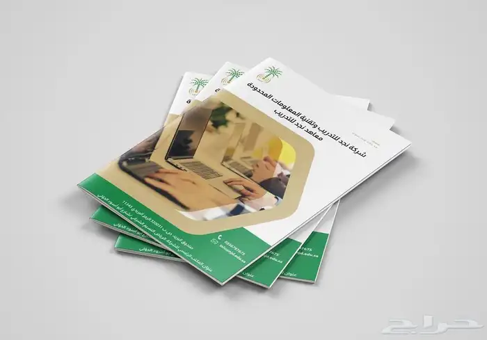 بروفايل شركتك بصياغة احترافية وتصميم مميز كن أكثر احترافية 13