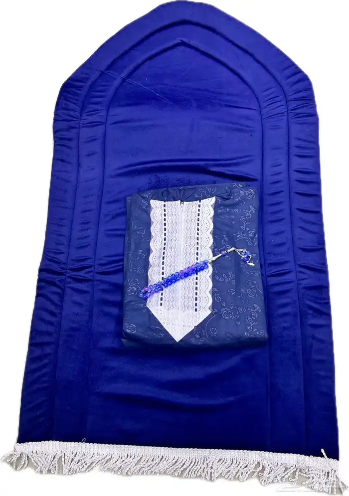 طقم صلاة مميز ومبطن مريح 0