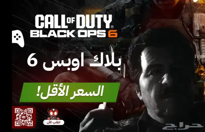 بلاك اوبس6سوني5 0