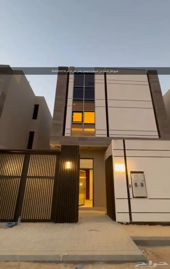 فلل فاخرة حي السعادة مع شقة جانبية 0